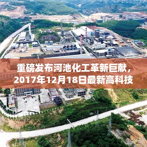 售后保障 第161页