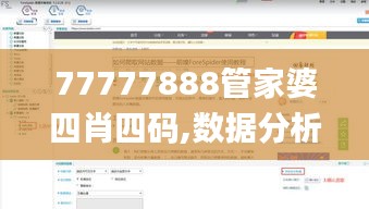售后保障 第156页