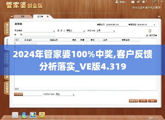 设计团队 第156页
