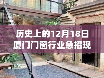 设计团队 第152页
