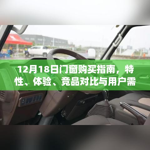 笃学好古 第2页