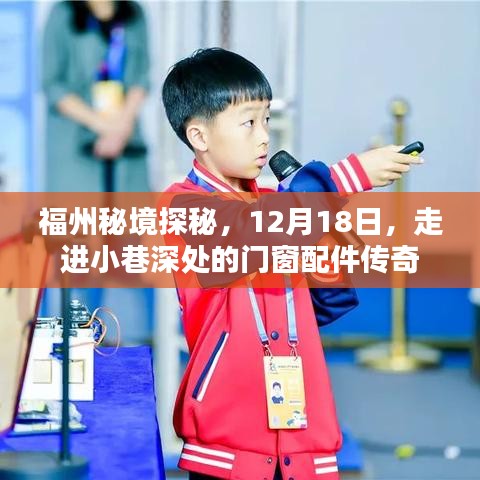 售后保障 第141页