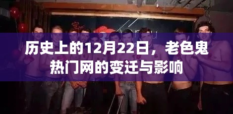 懵懵懂懂 第2页