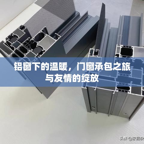 还淳反朴 第2页