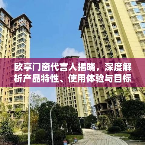 风流潇洒 第2页