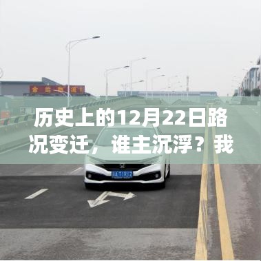 观点分析