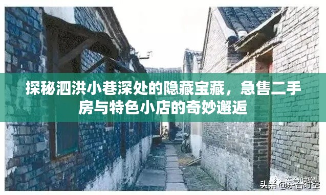 售后保障 第123页
