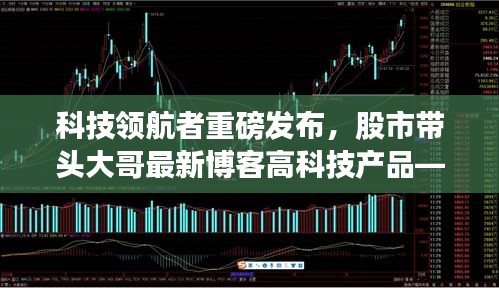 施工案例 第137页