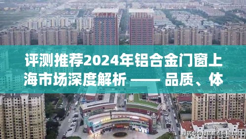 衣无二彩 第3页