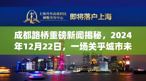 持之以恒 第2页