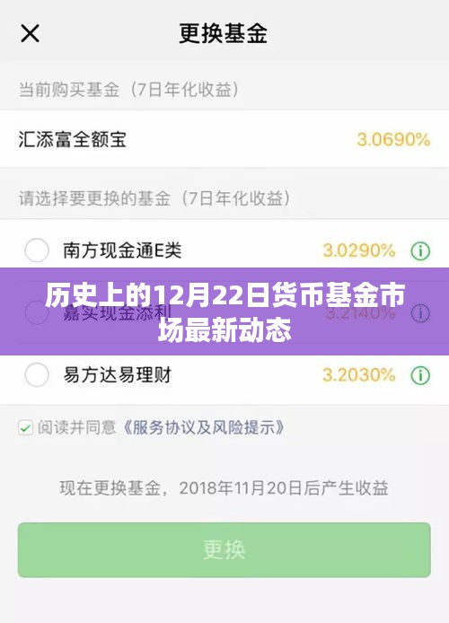 名士风流 第2页