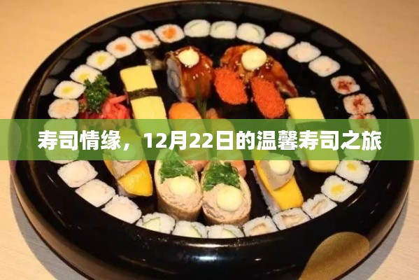 温馨瞬间