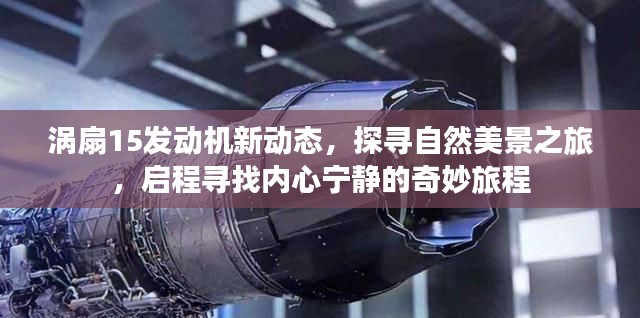 销声匿迹 第2页