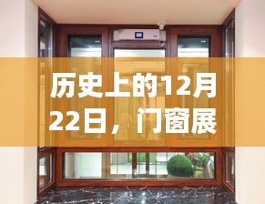 张袂成阴 第2页
