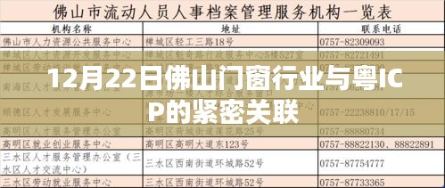 张王李赵 第2页