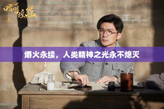 售后保障 第104页