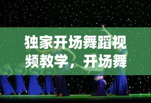 第777页