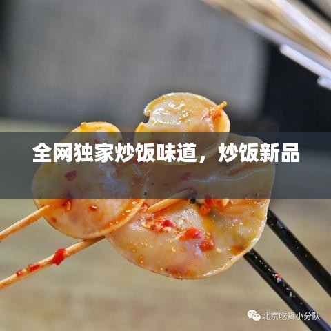 第746页