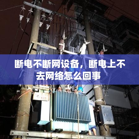 设计团队 第97页