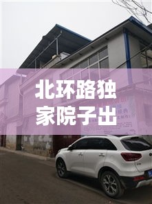 设计团队 第95页