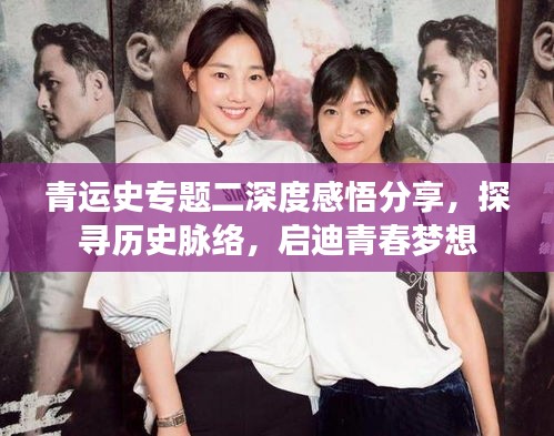售后保障 第94页