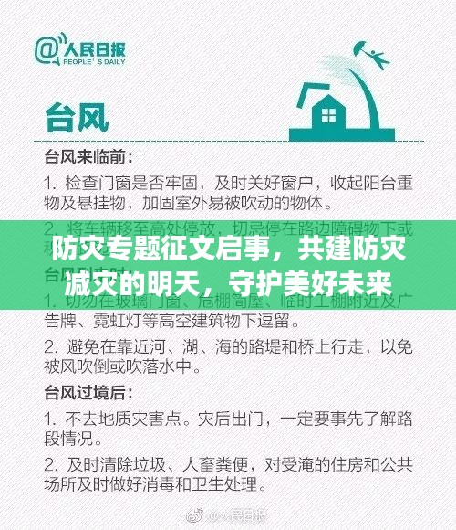 杳无音讯 第2页