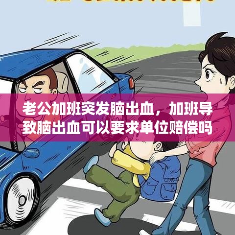 售后保障 第89页