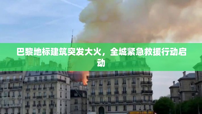 神气十足 第2页