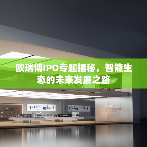 设计团队 第88页