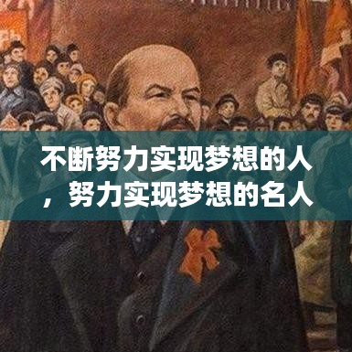 笼中之鸟 第2页