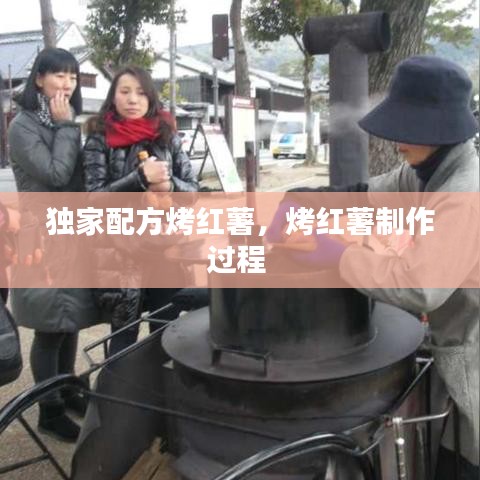 设计团队 第85页