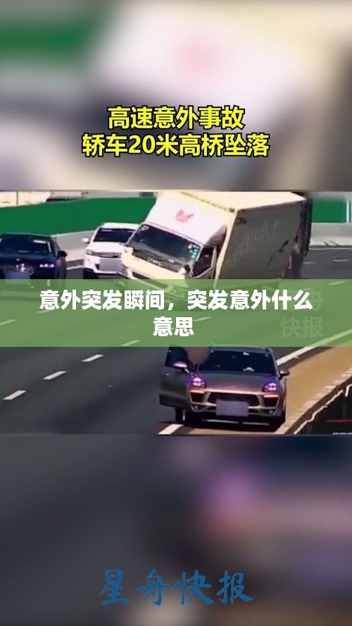 第633页
