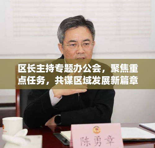 第626页