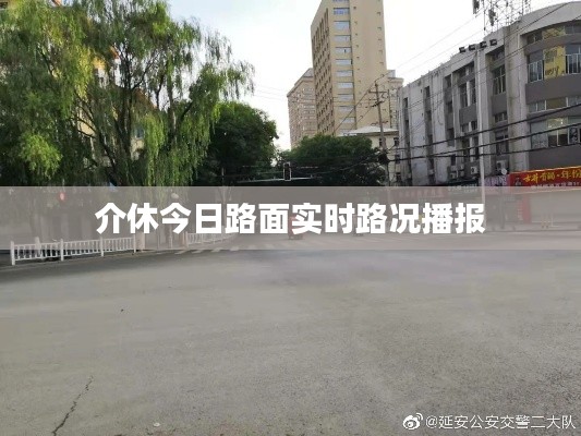 售后保障 第76页
