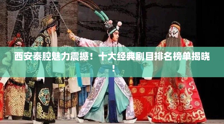 鸟为食亡 第2页