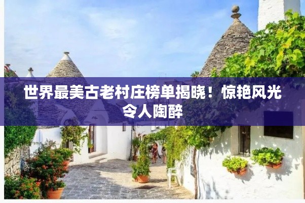 第571页