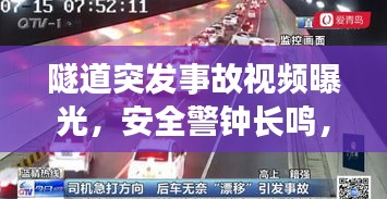 售后保障 第68页