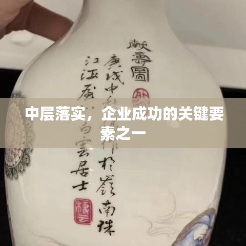 设计团队 第67页