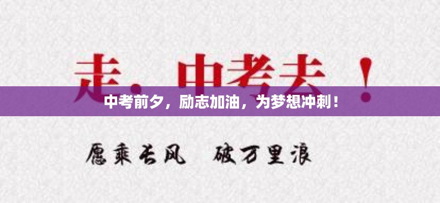 第529页