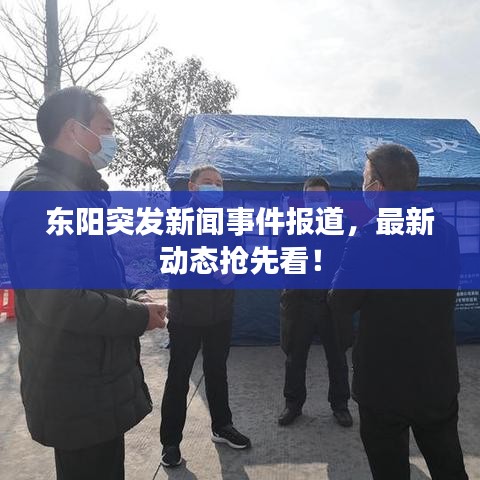 设计团队 第64页