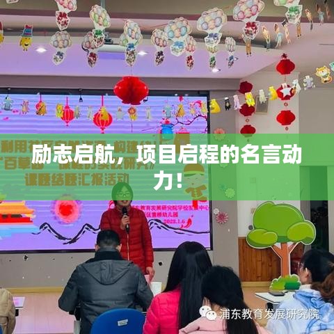 衣无二彩 第2页