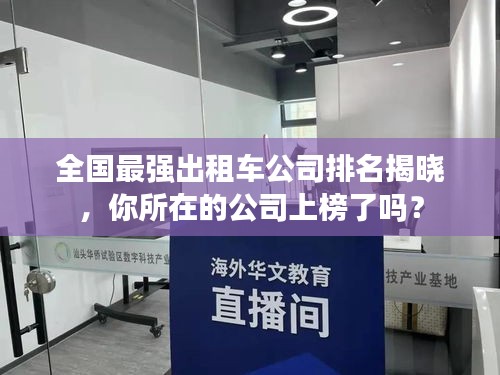 羽扇纶巾 第2页