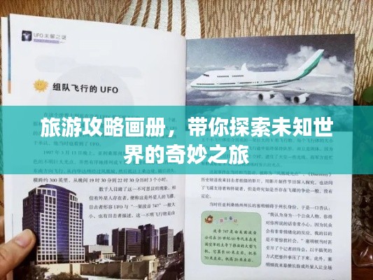 第500页