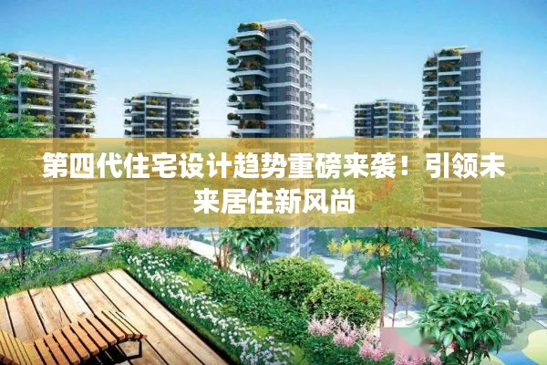 售后保障 第62页