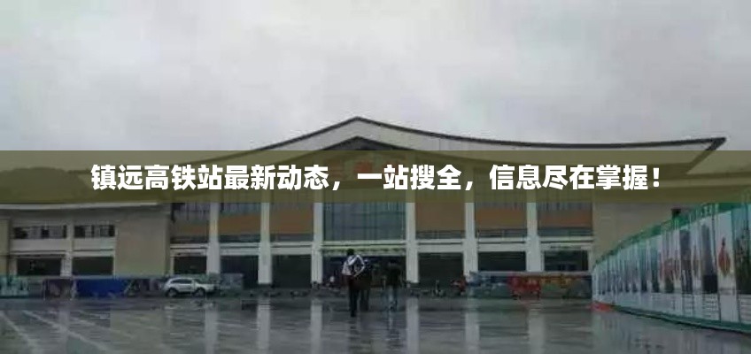 第483页