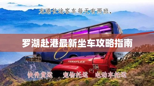 售后保障 第59页