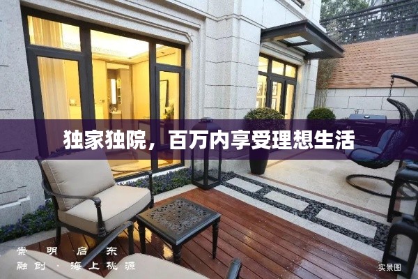 容光焕发 第2页