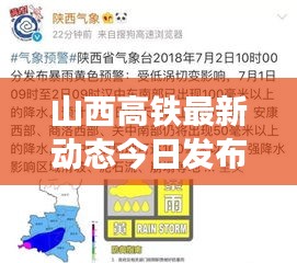设计团队 第47页