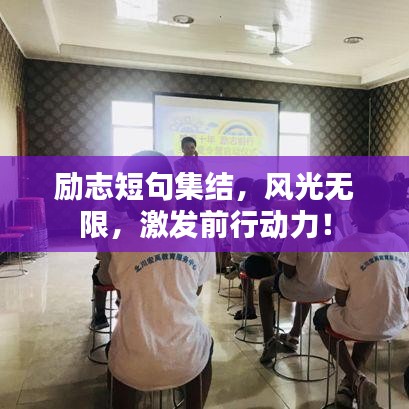十全十美 第2页