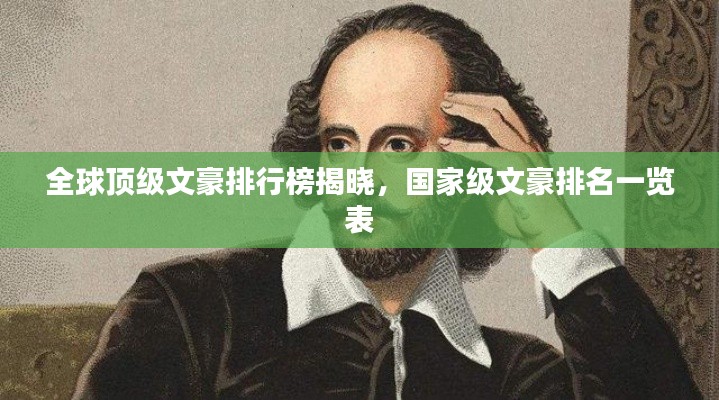 售后保障 第44页